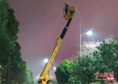湖南衡阳持续推进城市照明设施管理
