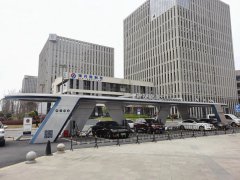 华体科技运营混改合资公司建设的四川绵阳科技城新区首个城市能源补给站投入