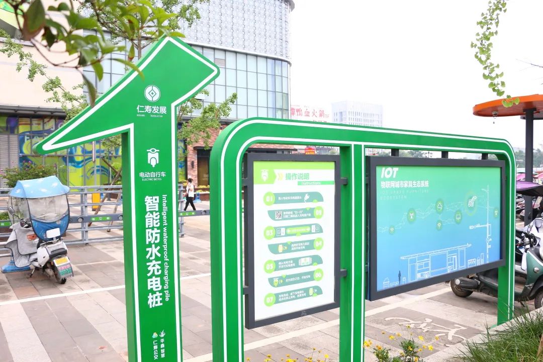 华体科技首次提出“基于智慧路灯的路侧分布式储能网”概念