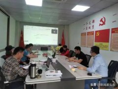 海南省印象夜游文创产业研究院成立