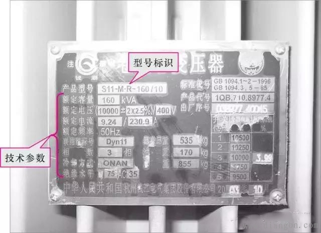 创维电视变压器型号含义(创维电视机电源振荡变压器110伏击穿)