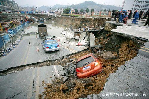 地铁施工发生渗漏，造成杭州地面塌陷的损失谁来担？