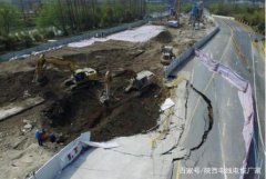 地铁施工发生渗漏，造成杭州地面塌陷的损失谁来担？
