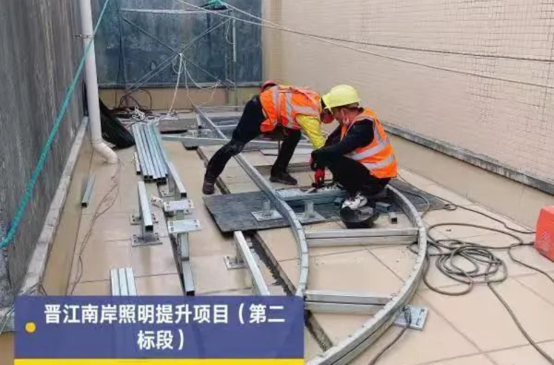福建泉州晋江市南岸照明提升工程本月底完工
