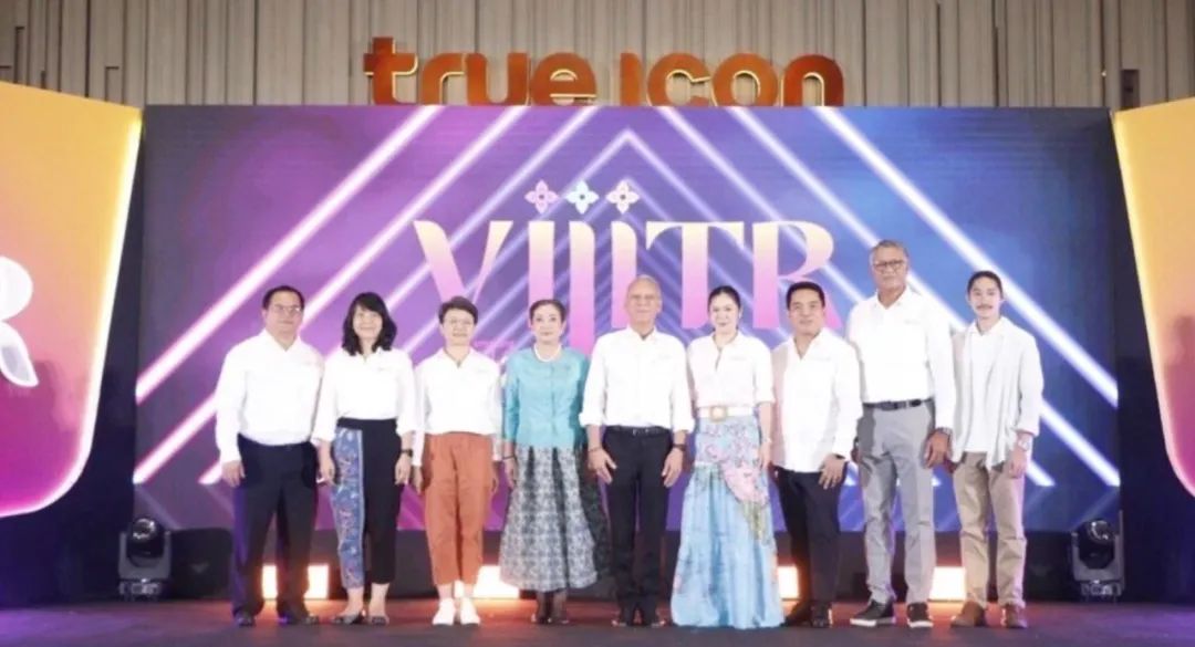 泰国在全国推出Vijitr灯光盛会