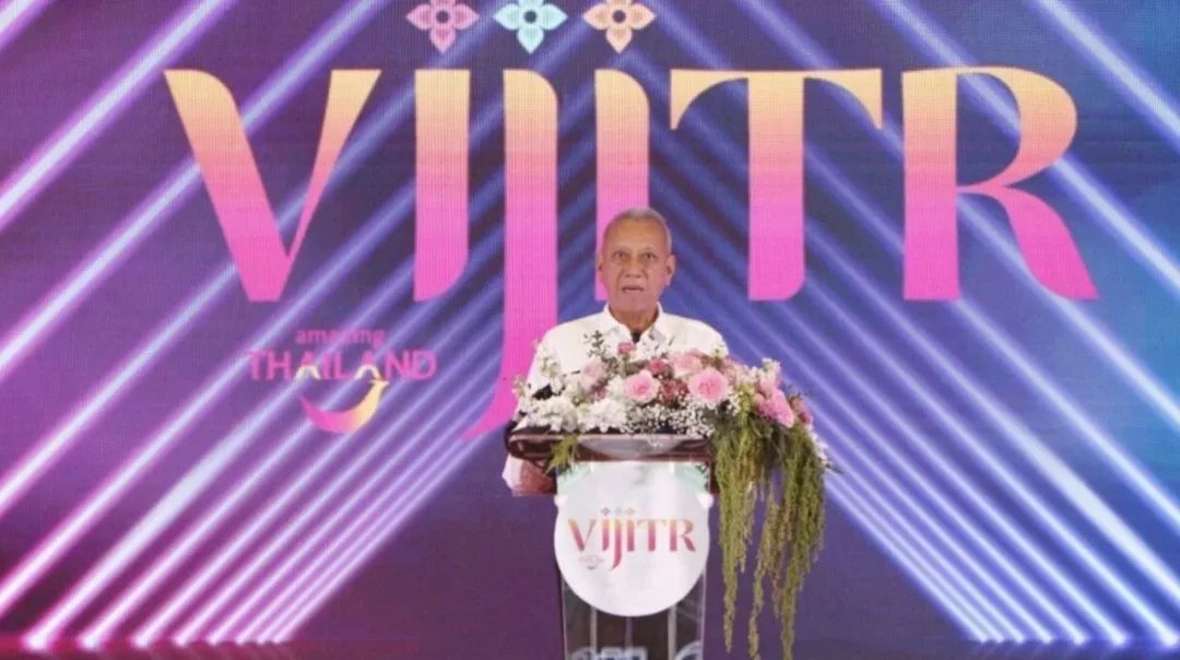 泰国在全国推出Vijitr灯光盛会
