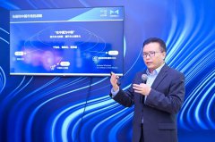 马瑞利携数字照明创新成果亮相2023上海国际车展