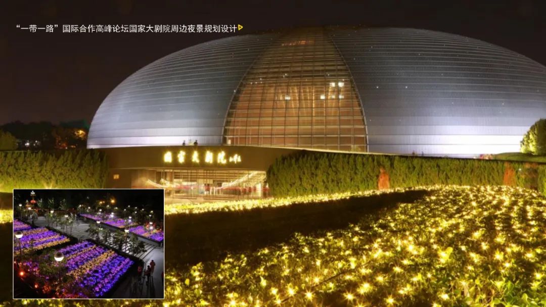 重磅嘉宾|中国传媒大学环境设计系副教授刘晓希 确认出席2023中国照明设计师大