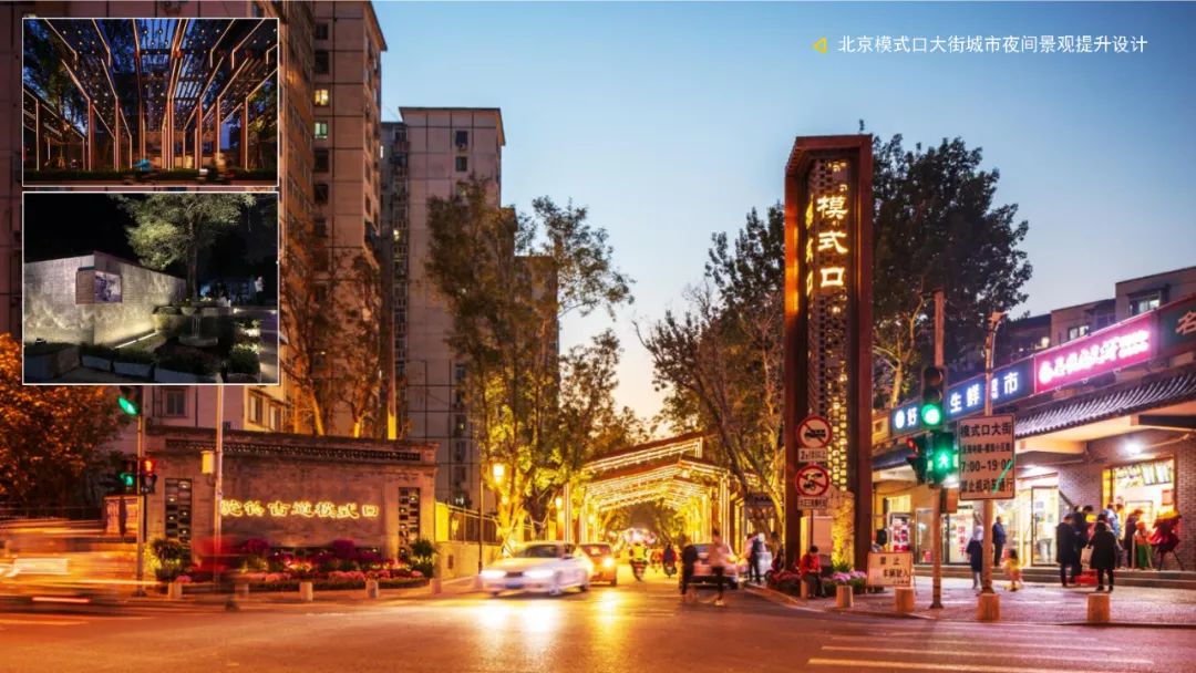 重磅嘉宾|中国传媒大学环境设计系副教授刘晓希 确认出席2023中国照明设计师大