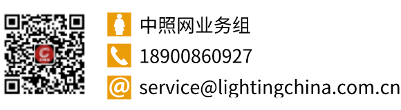 重磅嘉宾|重庆工商职业学院副教授朱理东 确认出席2023中国照明设计师大会