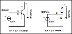 MOSFET栅极驱动电路的应用