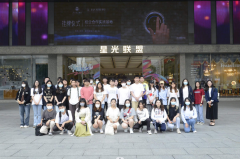 广州理工学院与想天照明校企合作实践教学基地挂牌