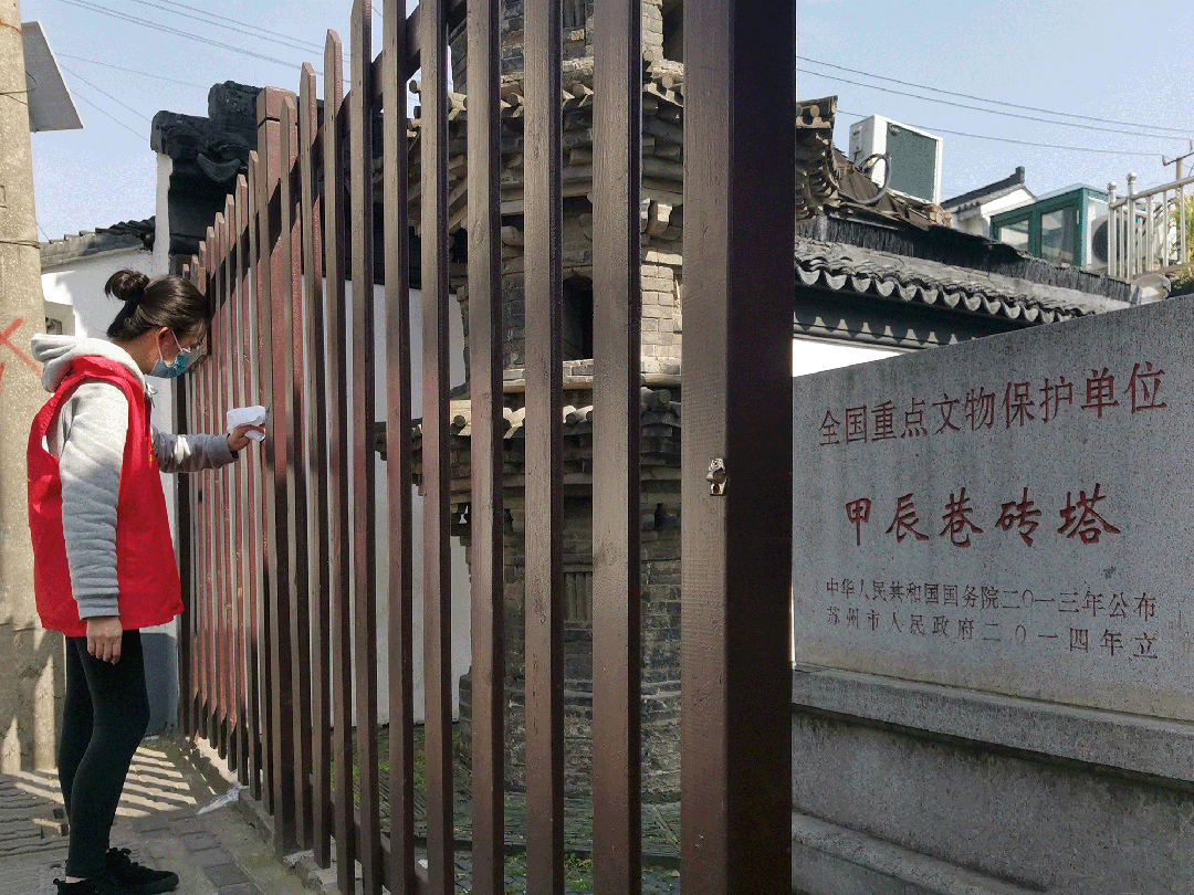 江苏苏州甲辰巷砖塔景观照明工程启动施工