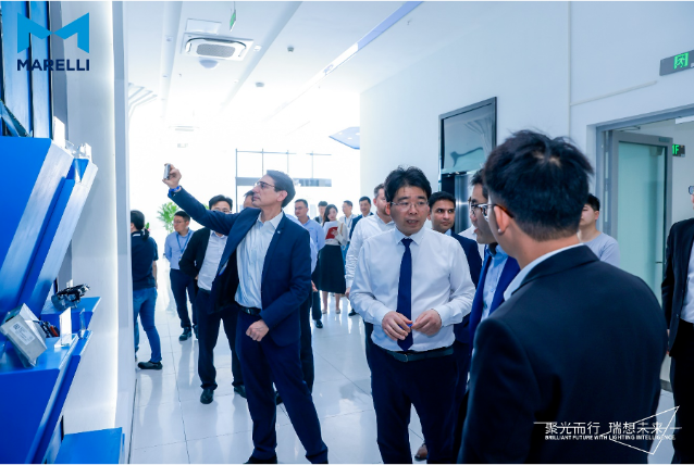 马瑞利车灯与感知芜湖电子工厂暨芜湖研发中心正式开业