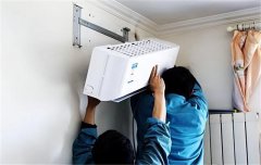 空调安装是免费的吗？为什么上门之后反而还要收费？