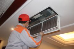 选择家庭安装中央空调有哪些好处
