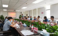 “教室照明灯具工业设计与技术要求”团体标准项目研讨会在东莞召开