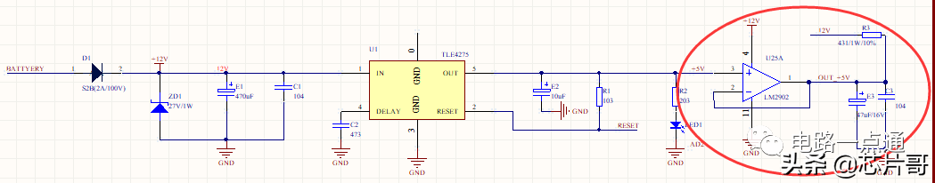 电压跟随器的硬件电路设计