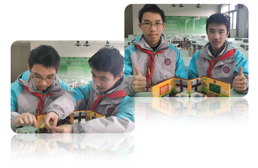 上海娄山中学用智能灯光点亮创新教育