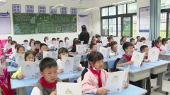湖北宜昌枝江全市中小学教室照明改造已完成78%