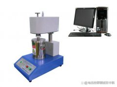 高分子材料热机械分析仪XWJ-500BW