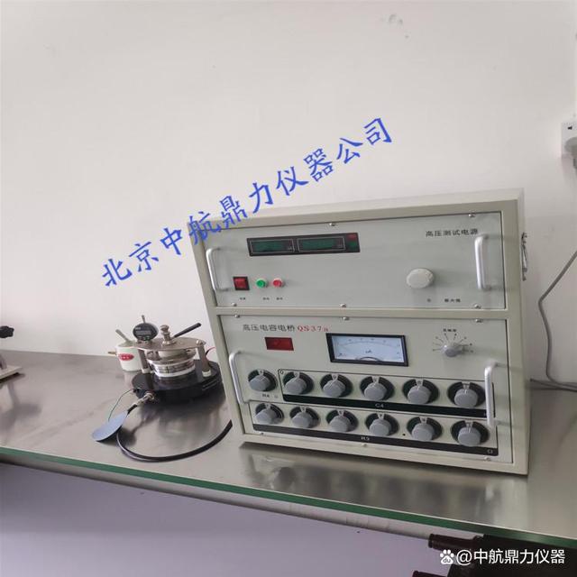 工频介电常数介质损耗测试仪QS37A