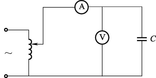 电气工程设计与计算（电容、电感）