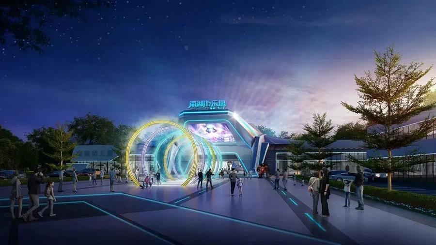 投资5亿元！广东南湖游乐园将升级改造为开放式主题公园