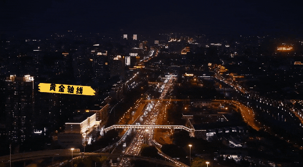 北京朝阳区长安街东延长线景观照明建设完工