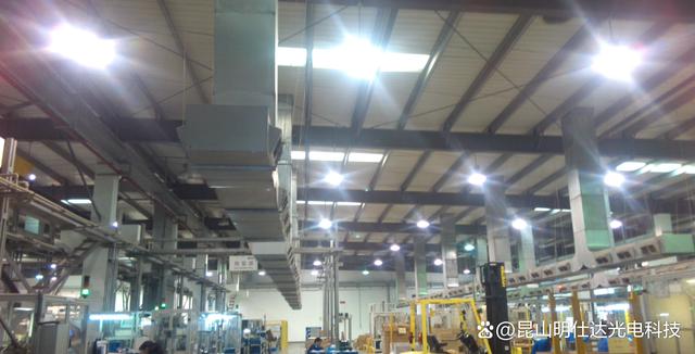 明飞系列工矿灯用于防护用品生产车间照明改造，专业工矿灯厂家