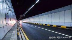 地下隧道怎么安装隧道灯？