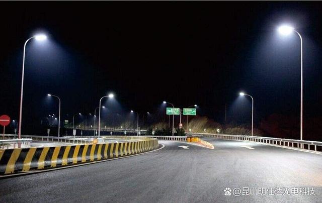 城市道路照明设计标准