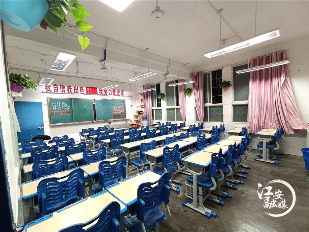 四川宜宾江安县全力推进教室照明改造