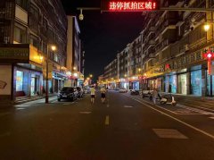 江苏无锡惠山区开启市政照明设施管理改革新篇章