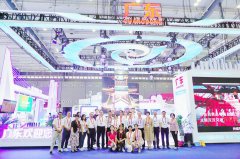 广东照明企业组团亮相非洲经贸博览会