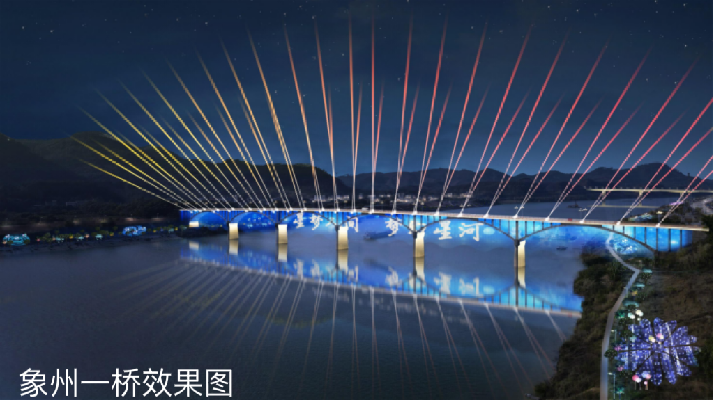 青松照明中标广西象州城市亮化项目