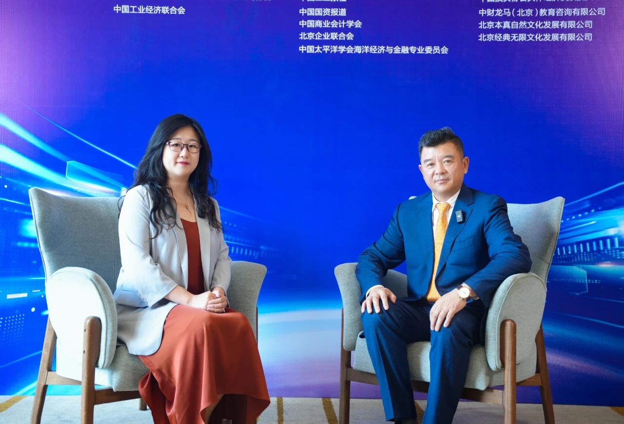 利亚德集团与中国投资协会达成战略合作