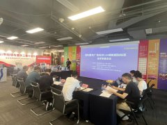 《内透光广告标识LED模组》团标技术审查会在深圳召开