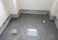 卫生间防水补漏不砸砖可靠吗
