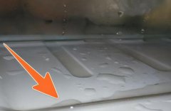 冰箱漏水的原因及维修处理方法