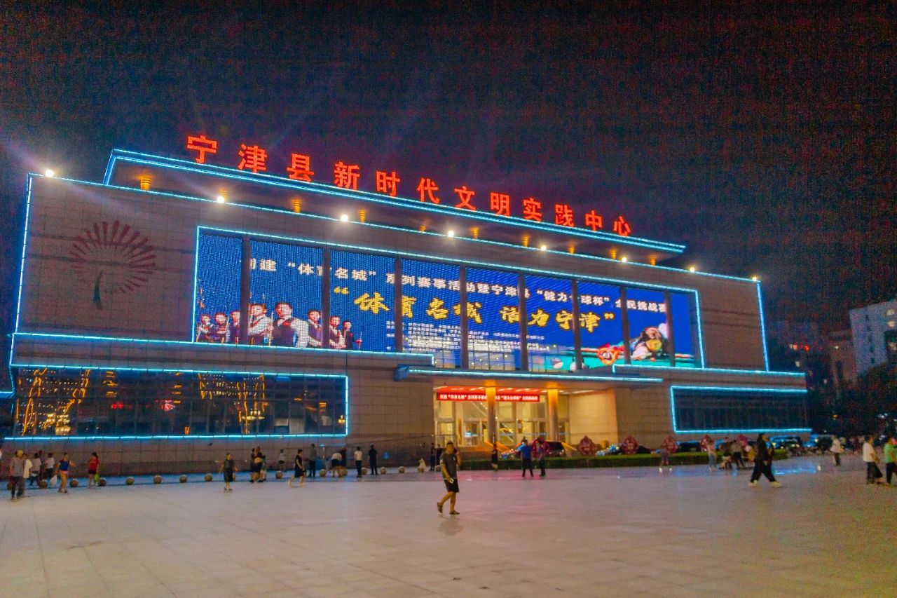 山东德州宁津县文化艺术中心灯光亮化景观“上新”