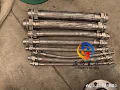 不锈钢金属软管的施工固定方法