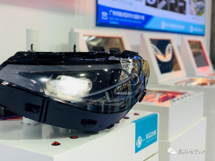 晶科电子展示量产上市的LED矩阵式智能车灯