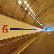 沈海高速福建福泉路段全线隧道和老区苏区典型示范路古田服务区完成照明提升