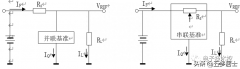 基准电源器件的类型及其工作原理 TL431基准电源器件电路图