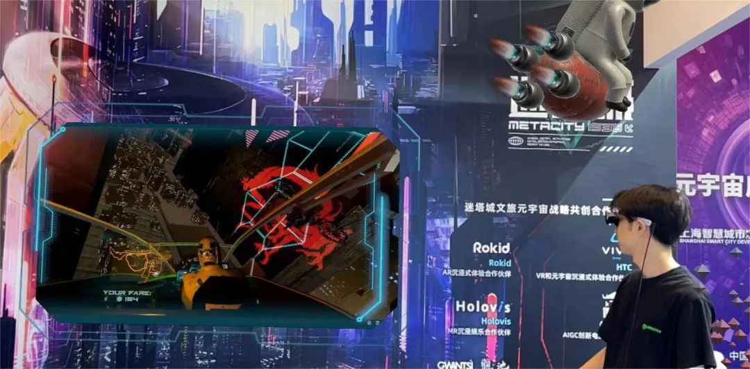 罗曼股份旗下上海霍洛维兹参建项目入选“2022上海市第一批元宇宙重大应用场