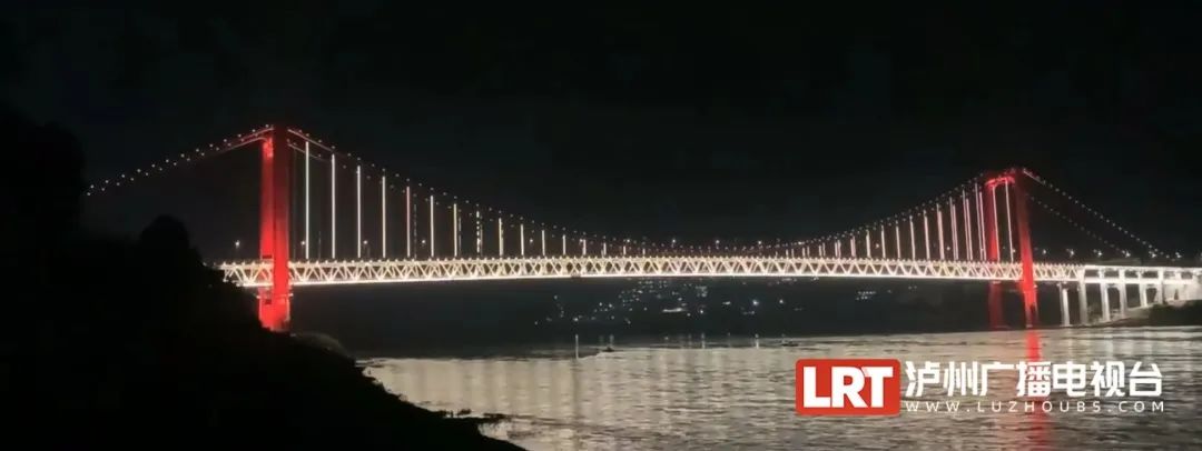 四川泸州长江二桥照明系统正在紧张调试