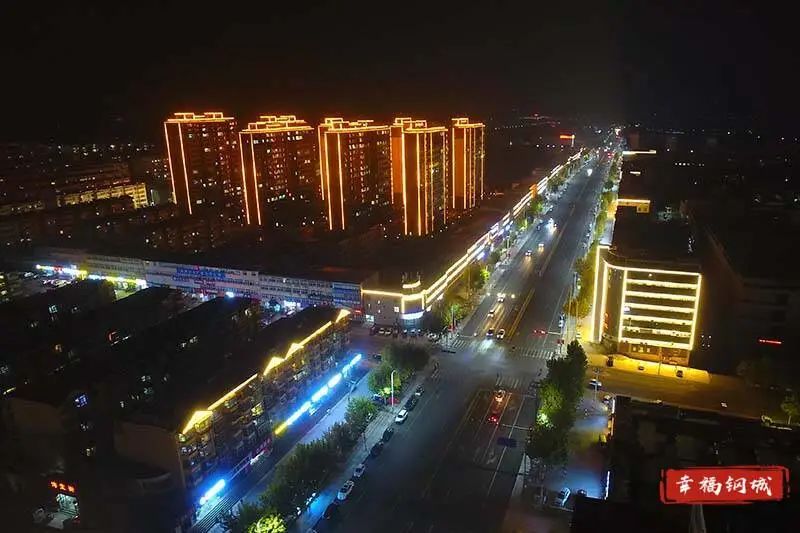 济南钢城区钢都大街东段、新兴路北段道路提质亮化完成
