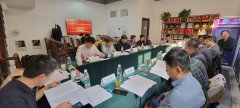 《文旅夜游 景区灯光设计施工规范》团体标准专家审查会在北京召开