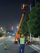 创文进行时——衡阳市路灯管理处多措并举助力全国文明城市创建工作
